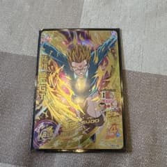 ドラゴンボールヒーローズ HG3-43 - メルカリ