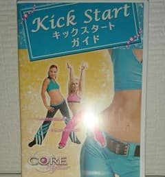 DVD コアリズム キックスタートガイドのサムネイル