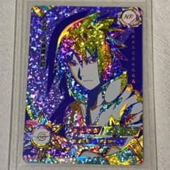 激レア】NARUTO うちはサスケ NR ナルトカード KAYOU - メルカリ