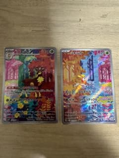サイバージャッジ　シキジカAR メブキジカAR マキシマムベルト追加のサムネイル