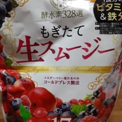 よーこ様専用　酵水素328選 もぎたて生スムージー 180g 約30日分のサムネイル