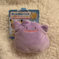 ポケモン ぬいぐるみバッジ メタモンのサムネイル