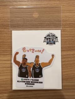 ☆*☆様 B.LEAGUE オールスター 方言ステッカー 2026のサムネイル