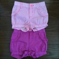 Haru様専用 オールドネイビー ショートパンツ 2枚セットのサムネイル