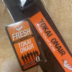 東海オンエアのサムネイル