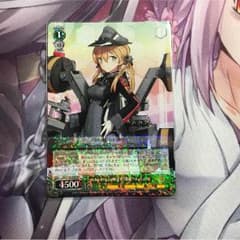 ヴァイスシュバルツ艦これプリンツオイゲンのサムネイル