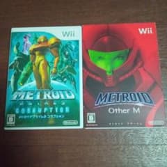 メトロイドプライム３&アザーエムのサムネイル