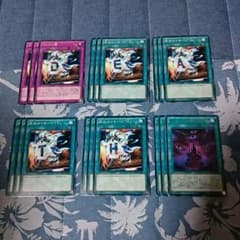 ウィジャ盤 セットのサムネイル