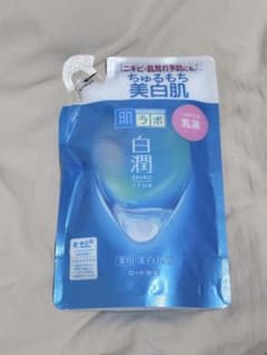 肌ラボ 白潤 薬用美白乳液 つめかえ用のサムネイル