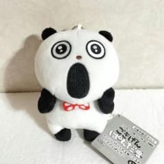 にしむらゆうじ　ごきげんぱんだ　カバンにつけられるぬいぐるみ　マスコット にしむらゆうじ ごきげんぱんだ カバンに付けられるぬいぐるみ 感動