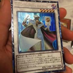 遊戯王 TGハイパーライブラリアンのサムネイル