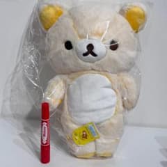 黄色 イエロー リラックマ シャーベットぬいぐるみ M オレンジ パステル 黄色 イエロー リラックマ シャーベットぬいぐるみ M オレンジ
