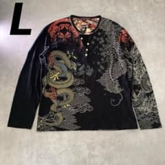 y2k graphic 昇龍 鳳凰 和柄 ヘンリーネック ロンT Opium L