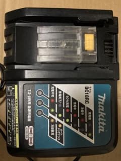 Makita マキタ 急速充電器 DC18RC 本体のサムネイル