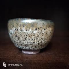 木村盛康 油滴天目 ぐい呑 共箱 共布 栞 - メルカリ