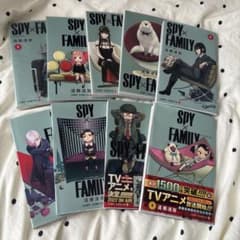 SPY×FAMILY 엔도 타츠야 1-9권 세트