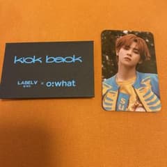 WayV クン トレカ KUN kick back 中国版 owhatのサムネイル