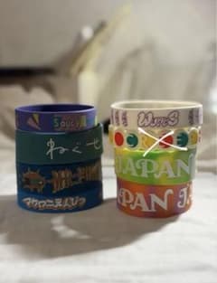 ラバーバンド 7本セットのサムネイル