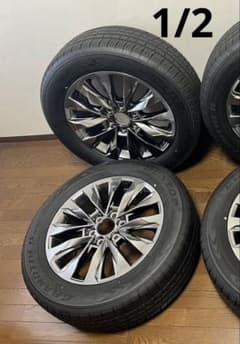【26.3納車ランドクルーザー300ZX 純正タイヤ&ホイール4本セット】2/2 26.3納車ランドクルーザー300ZX 純正タイヤ&ホイール4本セット】1/2
