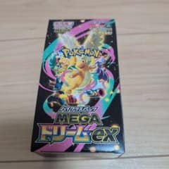MEGA ドリームex ぺりぺり有り - メルカリ