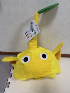 ピクミン　なりきり帽子　黄ピクミンのサムネイル
