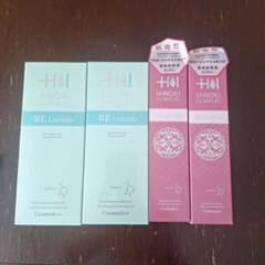 ヒノキ肌粧品 REローション& ミニマイト セットのサムネイル
