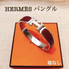 HERMES クリッククラック H バングル ブレスレット　レッド　シルバーのサムネイル