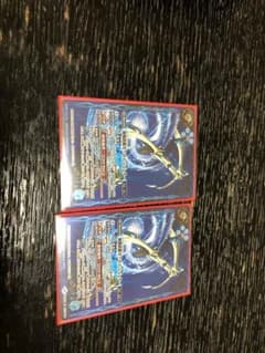 バトスピ ゼーロイシューターのサムネイル