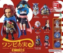 ワンピの実 第二十六海戦 全６種 コンプリートセットのサムネイル