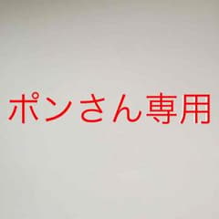 miiaのサムネイル