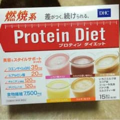 プロテイン ダイエットのサムネイル