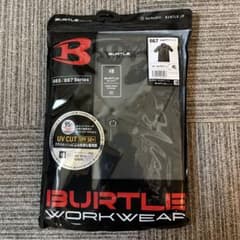 BURTLE 667 半袖ポロシャツ ミルスグリーン 4Lのサムネイル
