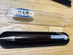 YI工房　木製シャープペンシル　老紅木　トチ YI工房 木製シャープペンシル 老紅木 トチ - メルカリ