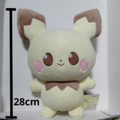 포켓몬 포켓피스도 푹 빠져 봉제인형 피츄