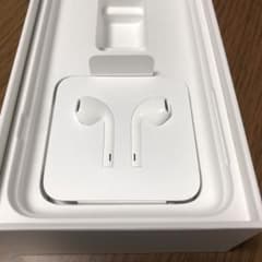 【新品未使用】Apple 純正 ライトニング 有線イヤホンiphoneのサムネイル
