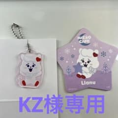 Nizoo cafe アクリルキーホルダー&コースター　ラーヌのサムネイル