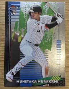 Topps Finest Munetaka Murakami RCのサムネイル