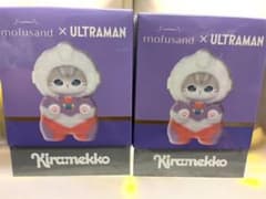 mofusand × Kiramekko（ウルトラマンティガ） 2個セット mofusand × ULTRAMAN Kiramekkoウルトラマンティガ×2 - メルカリ