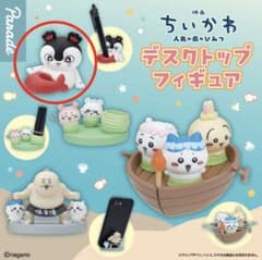 映画ちいかわ 人魚の島のひみつ デスクトップフィギュアのサムネイル