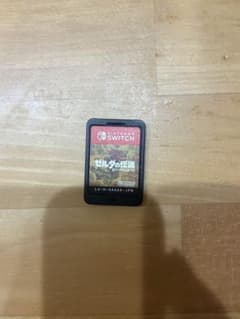 Nintendo Switch ソフト ゼルダの伝説 ブレス オブ ザ ワイルドのサムネイル