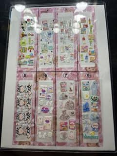 ペンラ・キラアク・アクリルのサムネイル