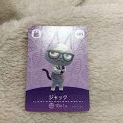 ジャック amiiboカード 431 どうぶつの森 - メルカリ