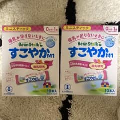 すこやかミルクMIスティックのサムネイル