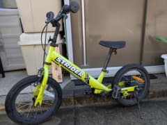 STRIDER ストライダー 14x ライムイエロー - メルカリ