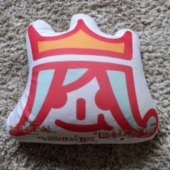 【hitomi様】嵐 ビーズクッションマグカップウラ嵐マニアセットのサムネイル