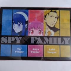 SPY×FAMILY 스파이 패밀리 클리어 파일 신품, 미사용 4장
