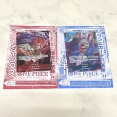 週刊少年ジャンプ46号 付録 バギー 100枚 ワンピースカード 週刊少年ジャンプ46号 付録 バギー 100枚 ワンピースカード