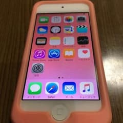 みぃやさん専用のサムネイル
