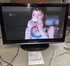 VIERA　42V型　フルハイビジョンプラズマテレビ　TH-P42G1　液晶TV m32333840360_1.jpg?1774526619
