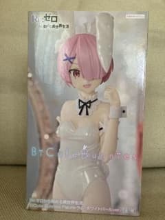 リゼロ　Re:ゼロから始める異世界生活 フィギュア　ラム ホワイトパールverのサムネイル